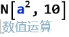 first notebook_27.png